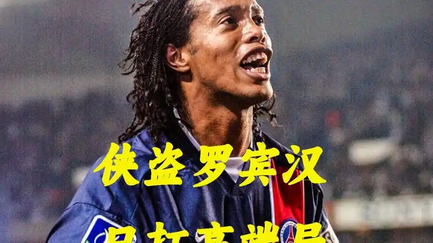 布罗亚的消