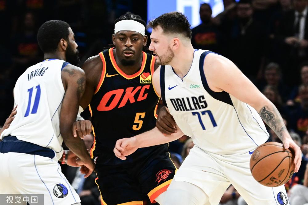 孔帕尼的球 孔帕尼的球