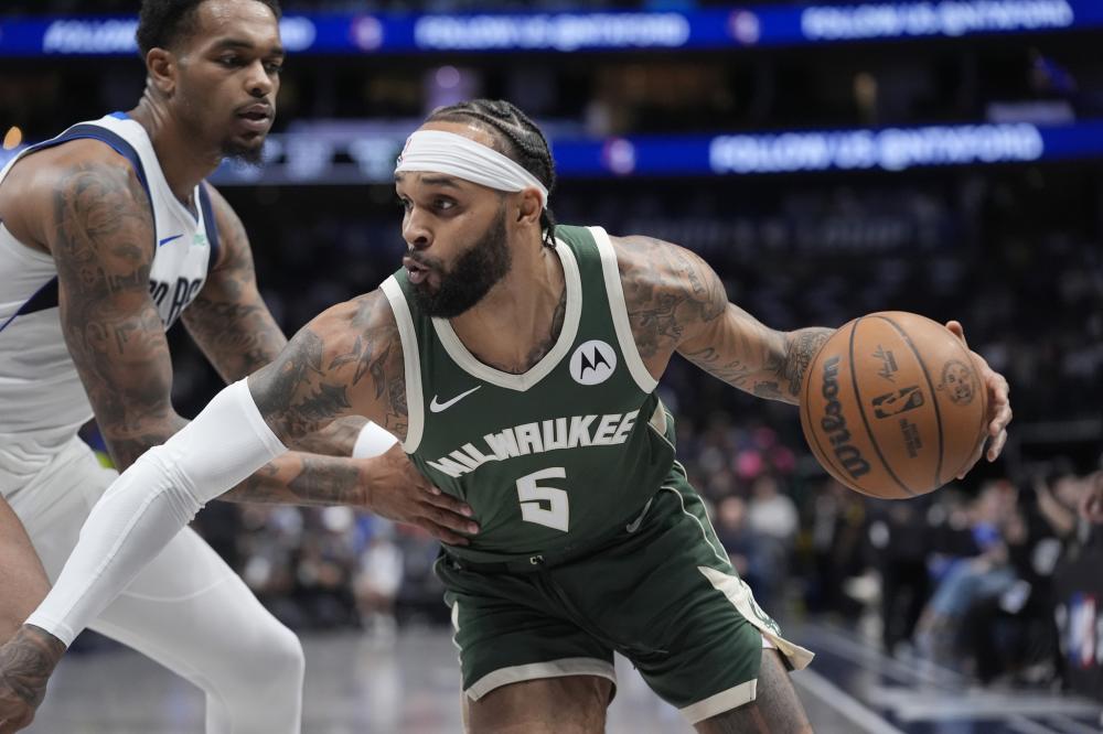 重要组成部 重要组成部